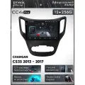 Магнитола Changan CS35 2013-2017 Teyes CC4 Pro 12/256GB, штатная магнитола, 8-ми ядерный процессор, QLED экран, 2 DSP,
