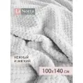 Плед детский для новорожденных мягкий и плюшевый 100х140 см Жаккард