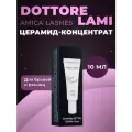 Церамид концентрат для бровей и ресниц Амика Lashes Dottore Lami PRO, 10мл