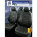 Чехлы родус на сиденья автомобиля Ford Focus 2 (Ghia-Titanium)/ Форд Фокус 2 08.2004-06.2011, модельные авточехлы из экокожи