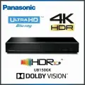 Panasonic UB150GK 4K Blu-ray DVD HD Player 3D Disk Drive USB Playback-плеер проигрыватель