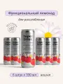 Натуральный лимонад Вишня SUPER DRINK Other Lab, 6 шт х 330 мл без сахара