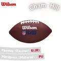 Мяч для американского футбола Wilson NFL FLAG FOOTBALL OF BROWN WF3008201XBJR Баскетбол №6
