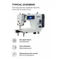 Швейная машина Typical промышленная GC6158MD в комплекте: голова+стол.