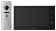 Комплект домофона CTV CTV-DP4706AHD серебро