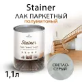 Лак строительный Weiss Natural Product, паркетный, без запаха