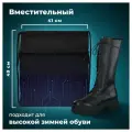 2 шт. Мешок для обуви BRAUBERG большой, с ручкой, карман на молнии, сетка для вентиляции, 49х41 см, Electro, 271061
