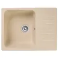 Кухонная мойка Reflection Prima бежевый RF0460BE