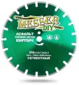 Диск алмазный сегментный MESSER-DIY по асфальту, свежему бетону, кирпичу 350D-2.8T-7W-25.4