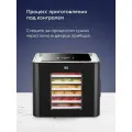 Сушилка для овощей и фруктов BQ FD1004 16л, 12 поддонов Black