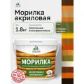 Морилка профессиональная Malare Professional для дерева, для любых деревянных поверхностей, акриловая, быстро сохнет без запаха, цвет еловая зелень, 1,8 кг