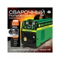 Сварочный аппарат , полуавтомат, инверторный, без газа/с газом