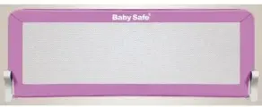 Барьер безопасности Baby Safe, для детской кроватки, пластик, металл, текстиль, сиреневый
