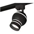 Комплект трекового светильника Ambrella XT1102065 SBK/FR черный песок/белый матовый MR16 GU5.3 LED 3W 4200K (A2521, C1102, N7142)