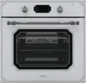Духовой шкаф Korting OKB 4911 CRGW