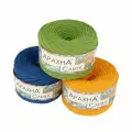 Пряжа ARACHNA 'Sling' 100% хлопок 150 г ± 10 г 50 м цвет №46 горчичный