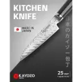 Ножи кухонные, Японский нож кухонный KAYDZO MATSUE овощной KM-1000