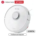 Робот-пылесос Roborock S5 Max, <500 Вт, беспроводной, сухая уборка, пылесборник