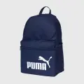 Рюкзак спортивный PUMA Phase Backpack 07994302, 41x 28x 14см, 22 л.