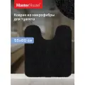 Master House Коврик для туалета из микрофибры Барди черный 55*60 см