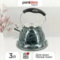 Чайник для плиты Pomi d'Oro P-650196 Napoli 3л, со свистком, для всех видов плит