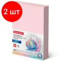 Комплект 2 шт, Бумага цветная BRAUBERG, А4, 80 г/м2, 500 л, пастель, розовая, для офисной техники, 115219