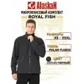 Флисовый костюм мужской Alaskan RRoyal Fish, серый/черный XS, костюм флисовый