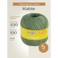 Пряжа для вязания спицами, крючком Семеновская пряжа Kable тонкая, хлопок, цвет: 180117 Виноградник, 5 шт по 100 г, 430 м