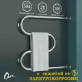 Полотенцесушитель Водяной Onix, модель Hit Direct Chrome Right 600x600, М-образный, Хром, полный комплект, с защитой от электрокоррозии