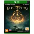 Elden Ring Xbox One (русская версия)