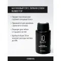 Топ для гель-лака IQ Beauty Rubber Top, каучуковый, с липким слоем, 30 мл