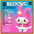 Конструктор «Mini Blocks. Зайчик», 185 деталей, 10620375