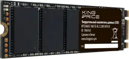 Накопитель SSD KingPrice SATA-III, 960GB, KPSS960G1, M.2 2280.