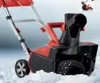 Снегоуборщик электрический GEOS SnowLine 46 E
