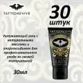 Tattoo Revive Olastic гель крем для заживления тату и ухода, упаковка 30шт*30мл