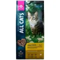 Сухой корм ALL CATS для взрослых кошек, 13 кг