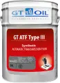 Масло трансмиссионное синтетическое ATF TYPE III 20л GT OIL арт. 8809059407622