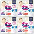 Набор 4х Merries подгузники NB (до 5 кг), 76 шт