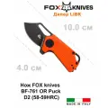 Складной нож Fox Black BF-761 OR Puck
