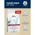 Best Dinner Vet Profi Gastrointestinal сухой корм для собак при проблемах пищеварения - 12 кг