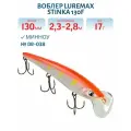Воблер LureMax STINKA 130FDR-038 17 г. 2,3 м-2,8 м.