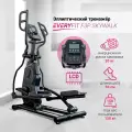 Эллиптический тренажер Everyfit F3P до 150кг / 32 уровня сопротивления / 12 программ