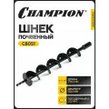 Шнек почвенный CHAMPION C8051, 100 мм/ 560 мм, совместим с AG152B, AG243, AG252, AG352, AG364