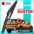 Дворник задний Renault Duster (2) HJD / Рено Дастер 2021 / 2022 Щетка стеклоочистителя задняя, 350мм / UfSdW8M1