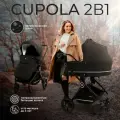 Коляска Sweet Baby Cupola Moon 427327, 2 в 1, цвет черный