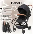 Прогулочная коляска BebeO BB06, черная, с москитной сеткой и дождевиком, до 3 лет