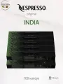 Комплект Кофе в капсулах Nespresso India, 40-110 ml/ 10 упаковок - 100 капсул