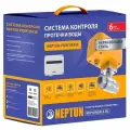 Система защиты от протечек Neptun Profi Base ½