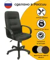 Кресло Руководителя Компьютерное для Офиса и Дома KR-5216, Кресло Офисное, Экокожа, цвет черный