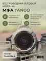Беспроводная Outdoor колонка MIFA Tango. Цвет: зеленый.